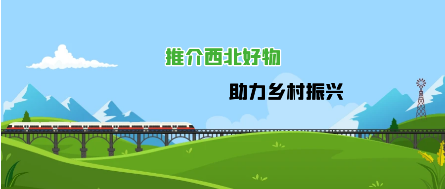 西安发布10条乡村旅游精品线路