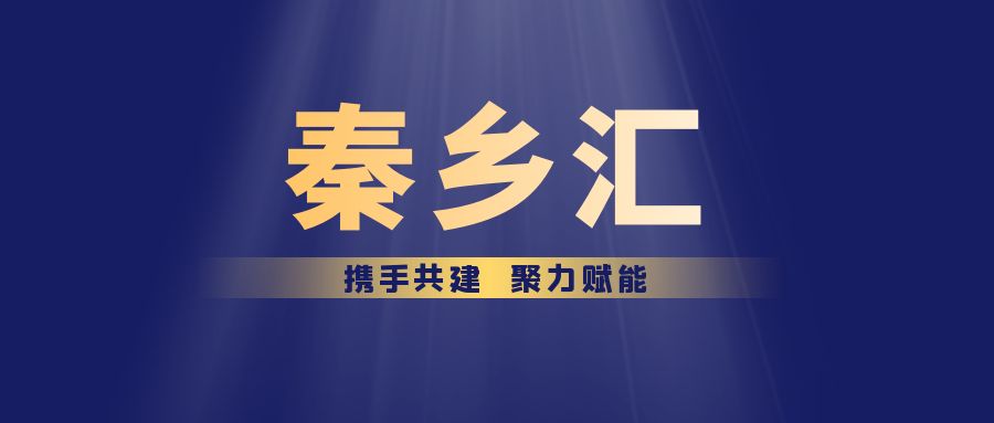 中华人民共和国农业农村部令 2025年第1号